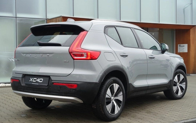 Volvo XC 40 cena 159900 przebieg: 7, rok produkcji 2024 z Lubaczów małe 79